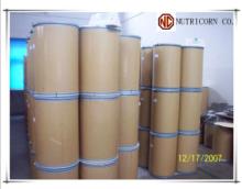  Feed   Grade  Animal  Feed  Additives 98.5% L-Threonine