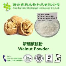 100% natural pure baking walnut powder