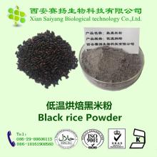 100% natural pure black rice powder