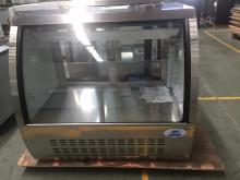 deli case, refrigerated   showcase 