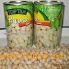 white kidney beans