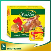 10g Chicken Flavor Halal Bouillon Seasoning Cube