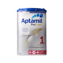 Aptamil Pronutra,Nutrilon Nutricia ,Cow & Gate,SMA ,Friso,Hipp bio & Organic ,Nestle Nido, UHT milk