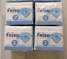 Friso infant formula baby milk powder