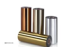 Copper/silver Metallized BOPS Sheet