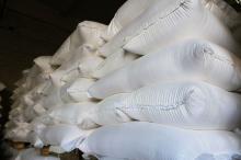 Wheat flour premium grade