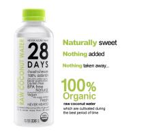 100% USDA RAW ORGANIC COCONUT WATER (NAM-HOM) FROZEN- LONG SHELF LIFE!