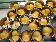 Canned yellow peach halves