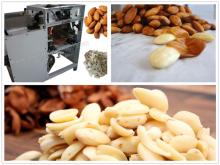  Almond  Peeling Machine