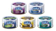 Lower price delicious top quality  whole   foods   canned   tuna 