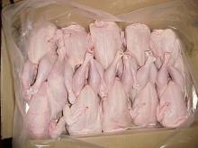 Halal Whole Chicken