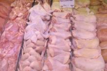 Brazilian Halal Frozen Whole Chicken