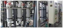 ETN Membrane (deammonia)