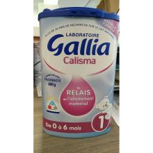 Laboratory Gallia Calisma Relais 800g