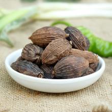 BROWN CARDOMAM