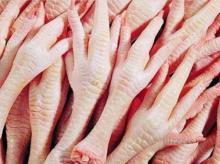 Frozen Chicken Paws, CHICKEN WINGS, CHICKEN LEG QUARTERS and FROZEN CHICKEN FEET