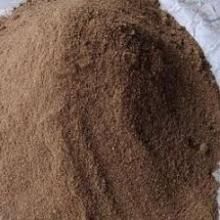 Cattle,Chicken,Dog,Fish,Horse,Pig Use and Bone Meal Type meat and bone meal