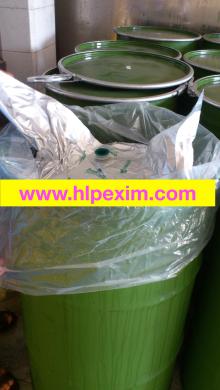 Vietnam  Passion   Fruit   Puree  Juice