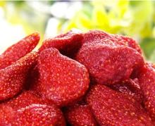hot  sale  vacuum dried strawberry with  sugar 