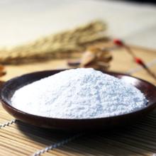 aluminium free double acting baking powder food additives