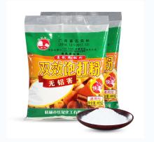 factory bakery product baking powder swelling agent food additives