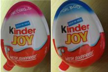 Kinder Joy 20g Egg BOY / GIRL