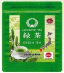 Sencha / Japanese Green Tea Original Tea Bag 20P
