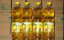 High Purity Refined  Cooking   Corn   Oil 