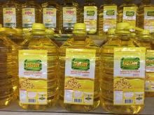 Pure  Refined   Soybean s oil
