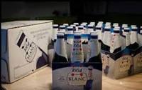 Kronenbourg 1664 Blanc Beer / French Beer Blue Bottles 33cl / 25cl