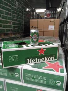 GERMAN Heineken, TIGER, BAVARIA, RED BULL