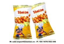 CHEESE FLAVOR ROASTED PEANUTS
