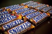 Snickers Chocolate Bar 75g for sale
