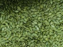 Shine skin pumpkin seeds kernels