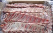 frozen pork loin , chainless, boneless for sale