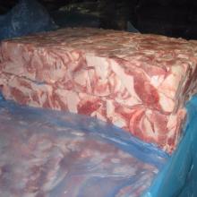 frozen pork diaphragm trimming for sale