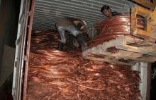 COPPER SCRAP,COPPER WIRE SCRAP 99.99%
