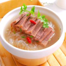 Low Fat Brand Mung Beans Vermicelli