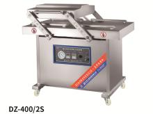 double chamber vacuum sealer vacuum packaging machine