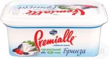 Selling soft greek (feta) and bulgarian style cheese (brynza)