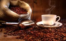 full range of Bulk Arabica Coffee Beans produced from Ethiopia.