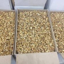 Fancy Walnuts (Pakistan)