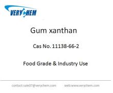  Gum   xanthan  powder CAS 11138-66-2