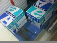 Double A Paper 80gsm
