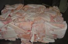 FROZEN  PORK   RINDS  (SKIN) // FROZEN PIG  RINDS  (SKIN)