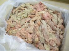 Pork Offals/ Pig Stomach/ Pig Intestines