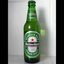HEINEKEN LAGER BEER BOTTLE