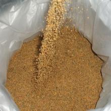  Soybean   Meal  - Animal Feed or Human Use  Soybean   Meal   Prices 