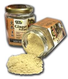 Malaysia Premium Freeze Dried  Ginger  Powder