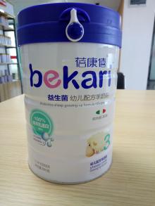 Sheep milk powder
